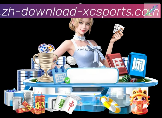 App 展示图